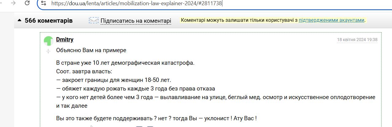 Derevyagin_Dmitriy_001__SoR_026__-Habr.jpg Derevyagin_Dmitriy_001__SoR_026__-Habr.jpg